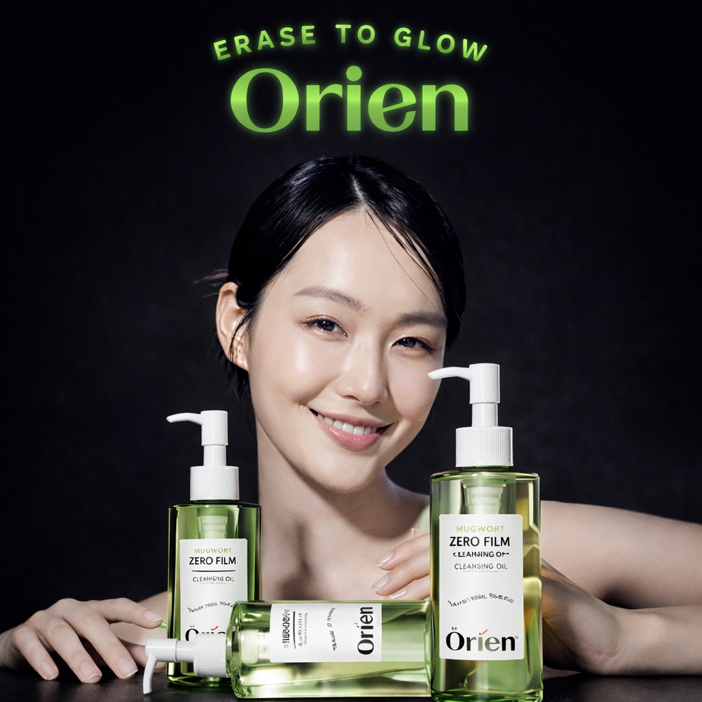 Velura™ Mugwort Cleansing Oil