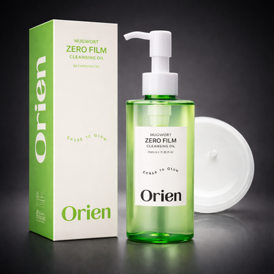 Velura™ Mugwort Cleansing Oil